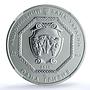Ukraine 1 hryvnia Archangel Michael Archistratus MS 70 NGC silver coin 2016