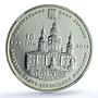 Ukraine 10 hryvnias Cloister Yeletskyi KM-677 Church PF 69 NGC silver coin 2012