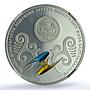 Kyrgyzstan 10 som EurAsEC KM-40 Eurasian Community PF 69 NGC silver coin 2010