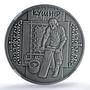 Ukraine 10 hryvnias Furrier Kushnir KM-679 Crafts MS 70 NGC silver coin 2012