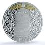Ukraine 10 hryvnias Archangel Michael Coloured MS 70 NGC silver coin 2025