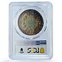 France 5 francs Hercules KM-820 Gad-745a F-334 MS 62 PCGS silver coin 1873 A