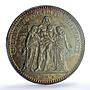 France 5 francs Hercules KM-820 Gad-745a F-334 MS 62 PCGS silver coin 1873 A