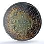 France 5 francs Hercules KM-820 Gad-745a F-334 MS 62 PCGS silver coin 1873 A