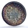 France 5 francs Hercules KM-820 Gad-745a F-334 MS 62 PCGS silver coin 1873 A