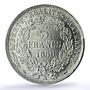 France 5 francs Second Republic KM-761 Gad-719 Ceres AU 58 PCGS silver 1850 A
