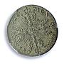 France Lorraine 12 sols Leopold I Bd-1584 AU 53 PCGS billon coin 1728