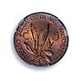 Vatican 5 centesimi Pius XI KM-1 Bermann-3361 Olive MS 64 PCGS bronze coin 1936