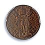 Vatican 10 centesimi Pius XI KM-2 Berman-3360 St. Peter MS 64 PCGS BN coin 1936