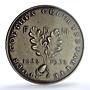 Germany Weimar Wolfgang Goethe Forschner-85 SP 63 PCGS silver medal 1932