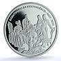 Brazil 5 reais Independence KM-736 Anniversary Flag PR 70 PCGS silver coin 2022