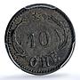 Denmark 10 ore Christian IX KM-795.1 AU 55 PCGS billon coin 1888 CS