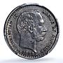 Denmark 10 ore Christian IX KM-795.1 AU 55 PCGS billon coin 1888 CS