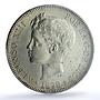 Spain 5 pesetas Alfonso XIII KM-707 Cal-27 MS 61 PCGS silver coin 1898 SG V