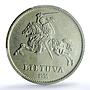 Lithuania 10 litu Republic KM-83 Vytautas MS 62 PCGS silver coin 1936