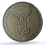 Culion Island Philippines Leper Colony 1 Peso Token KM-18 AU PCGS CuNi coin 1925