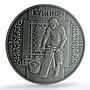 Ukraine 10 hryvnias Furrier Kushnir KM-679 Crafts MS 70 PCGS silver coin 2012