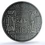 Ukraine 10 hryvnias Furrier Kushnir KM-679 Crafts MS 70 PCGS silver coin 2012