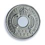 East Africa British 1 cent Edward VII KM-5 Uganda MS 64 PCGS aluminum coin 1908