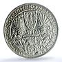 Germany Weimar 5 mark Hindenburg Pattern X#1 Goetz SP 64 PCGS silver coin 1927