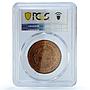 France Exposition 1789 Centennial VG-4113 MS 64 PCGS bronze medal 1889