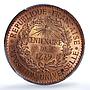 France Exposition 1789 Centennial VG-4113 MS 64 PCGS bronze medal 1889