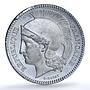 France 10 centimes Second Republic Pattern Rogat Maz-1358a SP 65 PCGS coin 1848