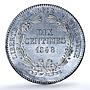 France 10 centimes Second Republic Pattern Rogat Maz-1358a SP 65 PCGS coin 1848