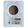 France 10 centimes Second Republic Pattern Boivin Maz-1310 SP 64 PCGS coin 1848