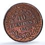France 10 centimes Second Republic Pattern Boivin Maz-1310 SP 64 PCGS coin 1848