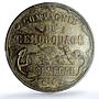 Senegal Compagnie de Remorquage Paris Mint Lec-1 Ship MS 65 PCGS silver medal ND
