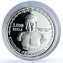 Cambodia 3000 riels Peking Opera China Schon-65 Culture Art silver coin 2003