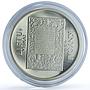 Lithuania 50 litu First Lithuanian Book KM-104 Literature proof silver coin 1997