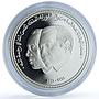 Morocco 250 dirhams Dar As-Sikkah Mint Y#163 Building proof silver coin 2012