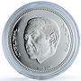 Morocco 250 dirhams Bank Al Maghrib Y#130 Anniversary Building silver coin 2009