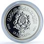 Morocco 250 dirhams Mohammed VI Enthronement 6th Anniversary BU silver coin 2005