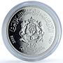 Morocco 250 dirhams Mohammed VI Enthronement 7th Anniversary BU silver coin 2006