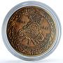 Mexico Ninos Heroes Chapultepec Battle Grove-553b bronze medal 1947