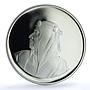 Bahrain 5 dinars WWF Wildlife Fund KM-13 Fauna Oryx Gemsbok silver coin 1986