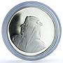 Bahrain 5 dinars WWF Wildlife Fund KM-13 Fauna Oryx Gemsbok silver coin 1986