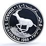 Bahrain 5 dinars WWF Wildlife Fund KM-13 Fauna Oryx Gemsbok silver coin 1986