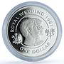 Bermuda 1 dollar Wedding KM-28a Charles Diana Flowers proof silver coin 1981