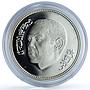 Morocco 250 dirhams Princess Lalla Khadija Birth Y#153 proof silver coin 2007