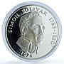 Panama 20 balboas Simon Bolivar KM-31 Anniversary proof silver coin 1976
