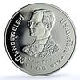 Thailand 200 baht WWF Wildlife Fund Y#206 Fauna Pheasant Bird silver coin 1987