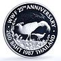 Thailand 200 baht WWF Wildlife Fund Y#206 Fauna Pheasant Bird silver coin 1987
