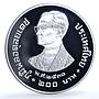 Thailand 200 baht WWF Wildlife Fund Y#206 Fauna Pheasant Bird silver coin 1987