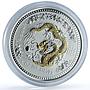 Australia 1 dollar Year Dragon Gilt KM-424 Lunar Series 1 silver coin 2000