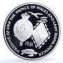 Ascension Island 25 pence Wedding KM-3a Charles Diana Turtle silver coin 1981