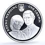 Gibraltar 1 crown Wedding KM-14a Charles Diana proof silver coin 1981